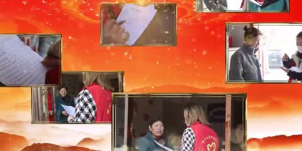 創(chuàng)文明城市 展志愿風(fēng)采 市產(chǎn)發(fā)集團扎實開展共建活動